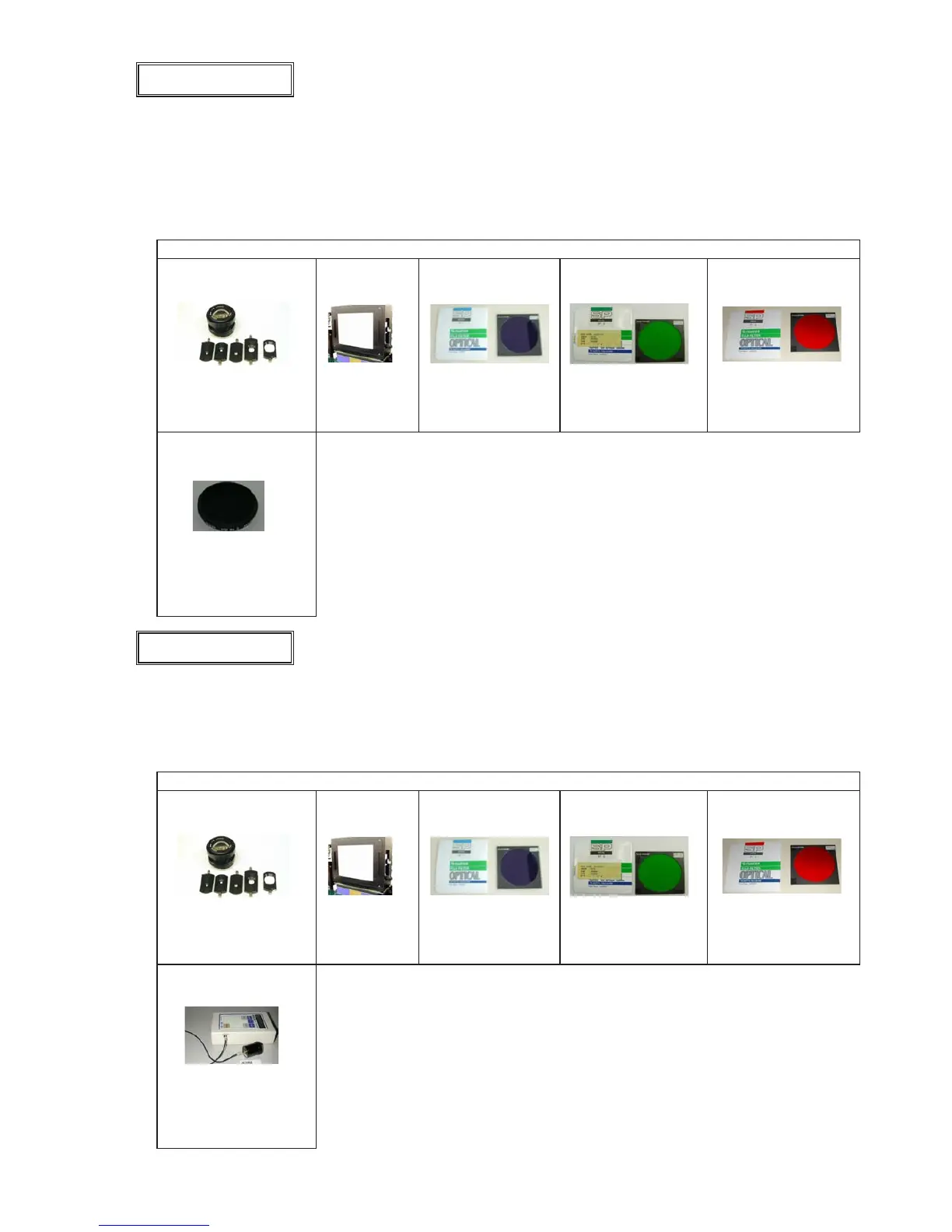 Page #133 background image