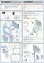 Preview: Quick Start Guide