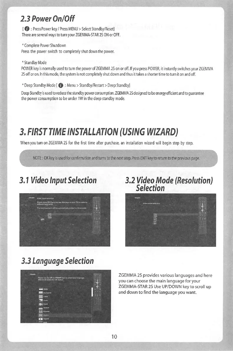 Page #12 background image