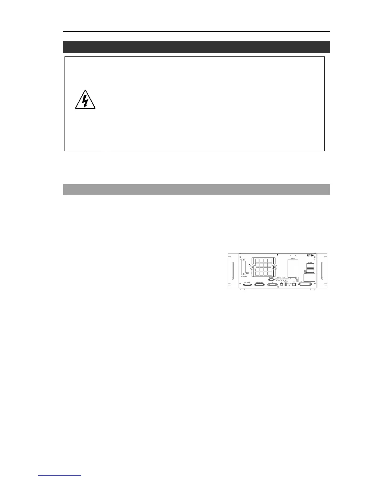 Page #117 background image