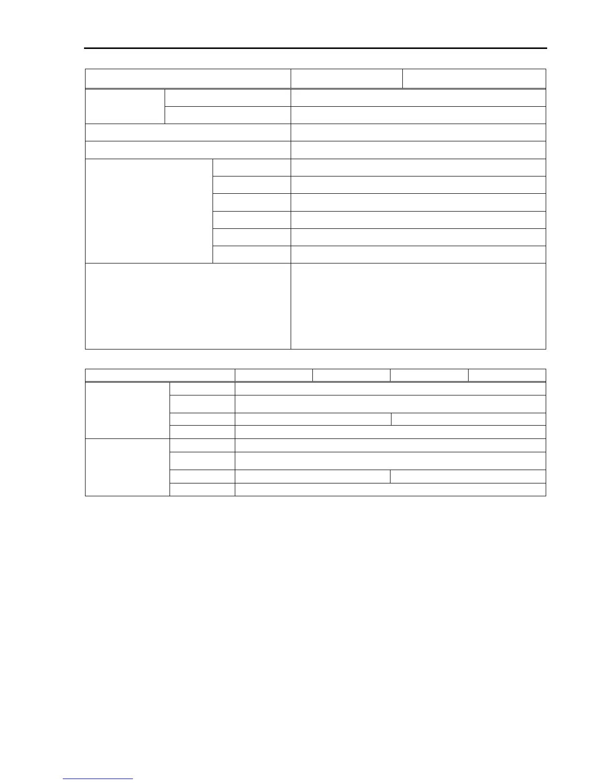 Page #55 background image