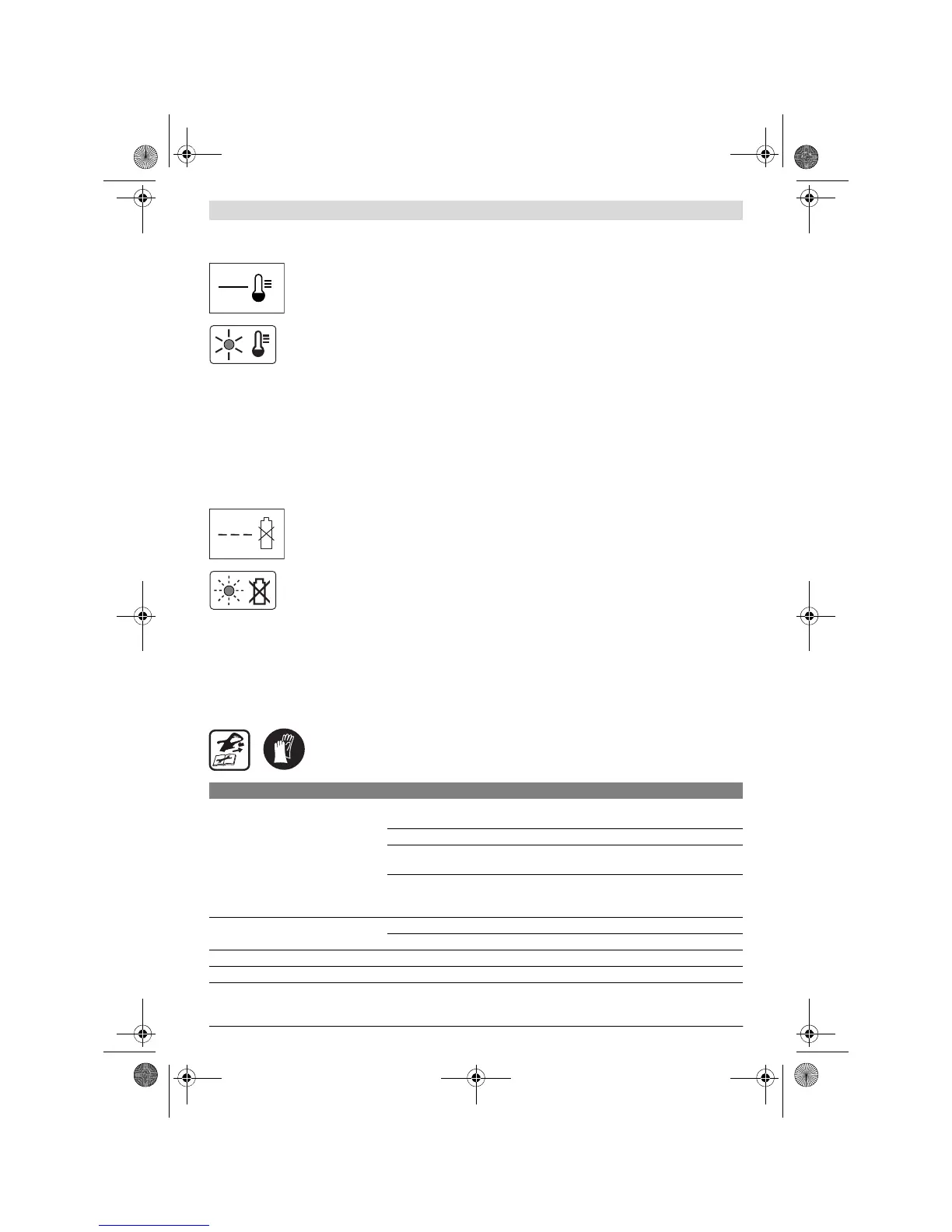 Page #76 background image