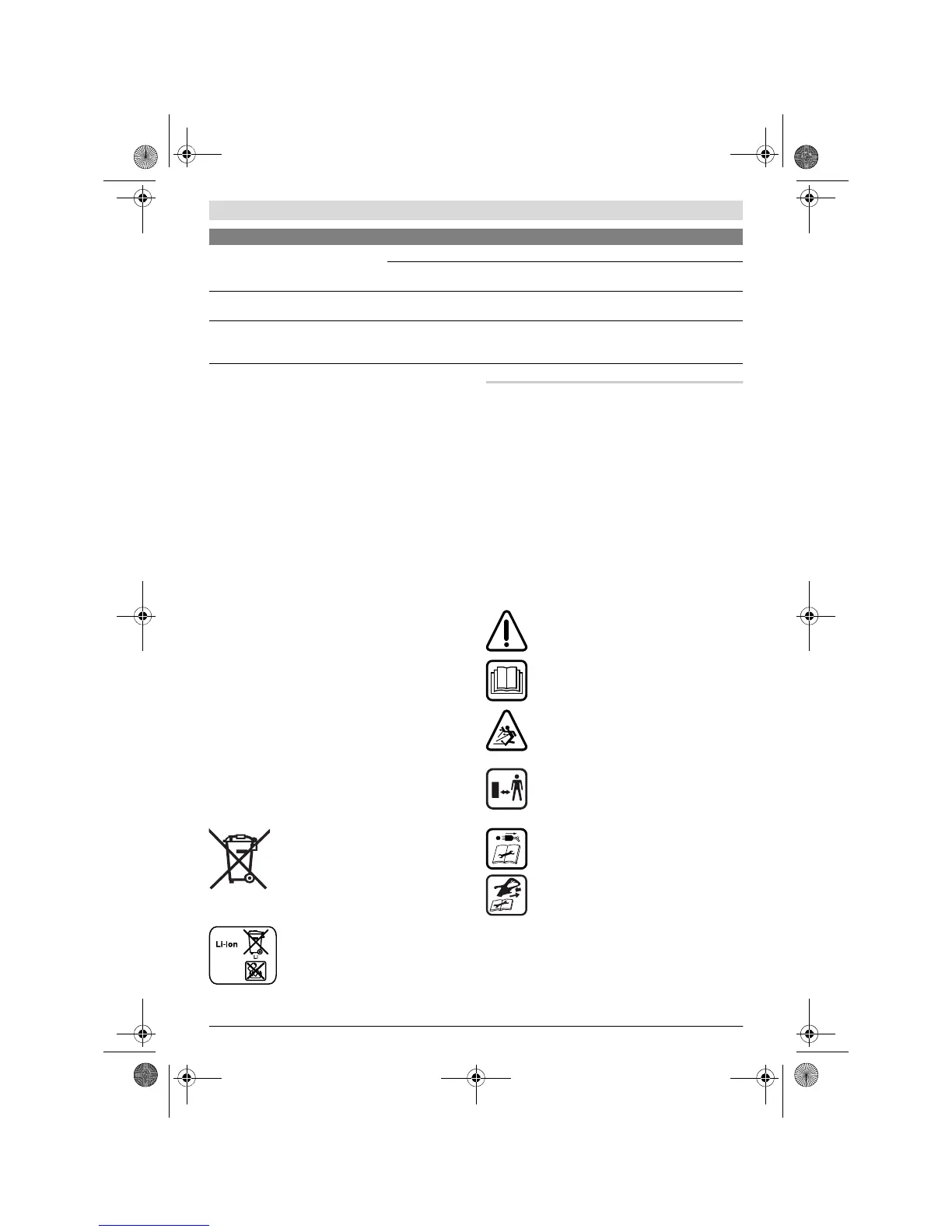 Page #77 background image