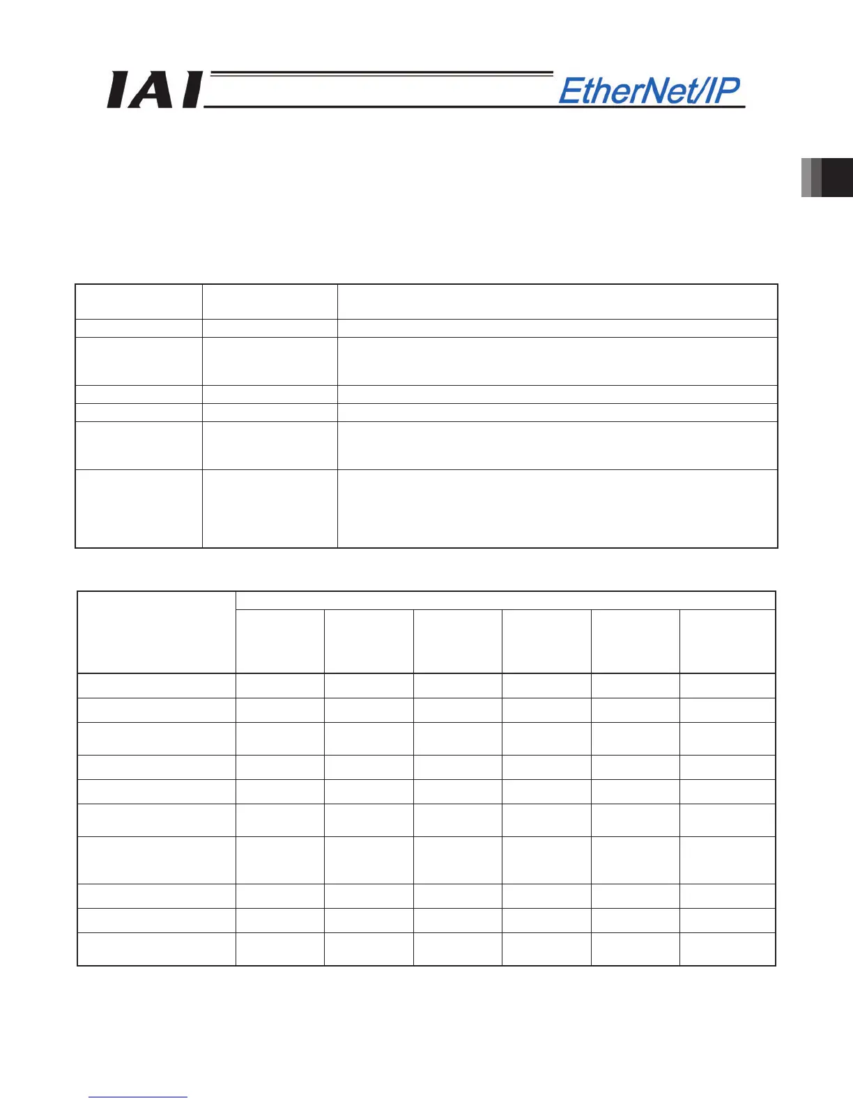 Page #53 background image