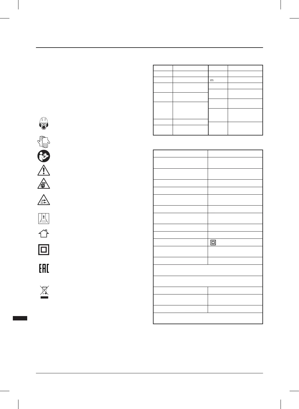 Page #52 background image