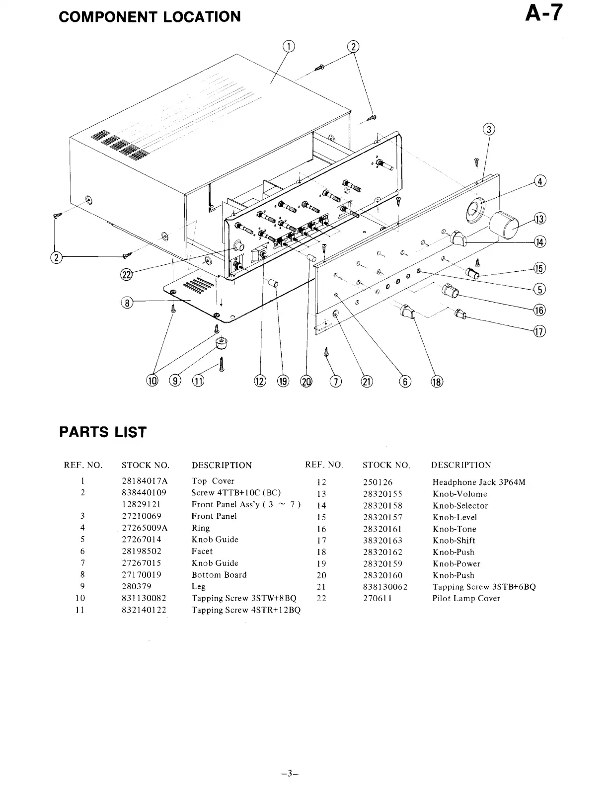 Page #3 background image