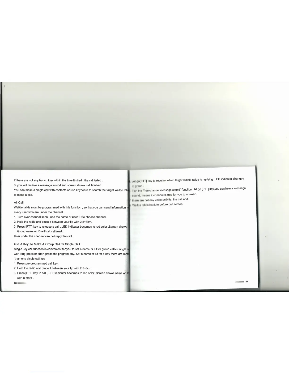 Page #17 background image