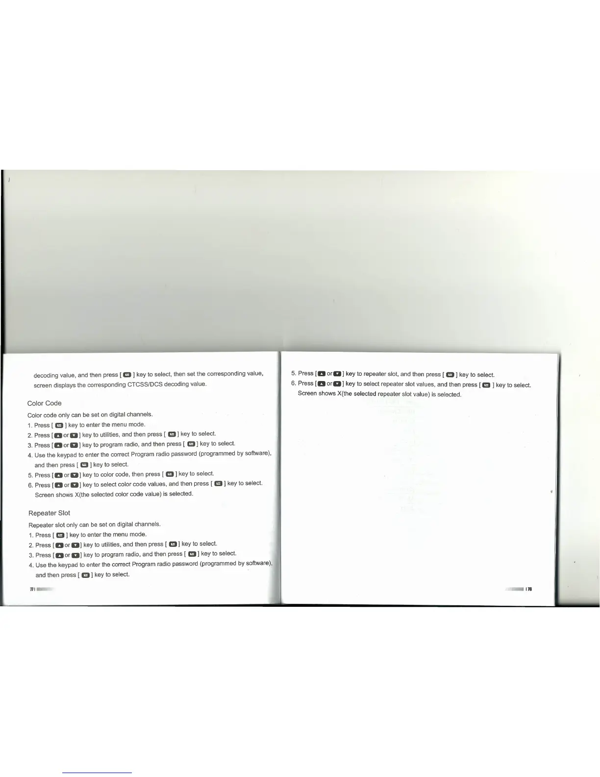 Page #45 background image
