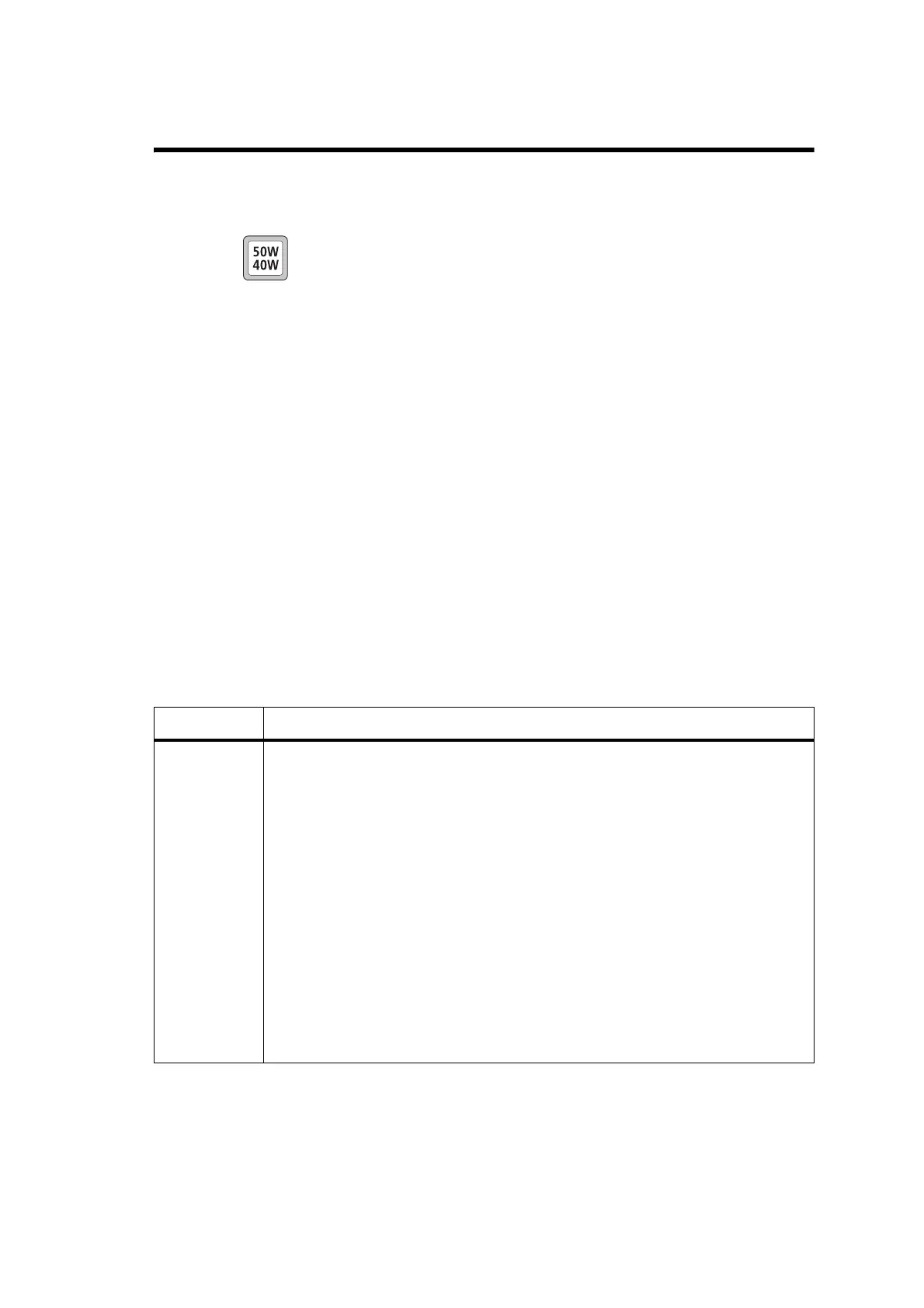 Page #271 background image