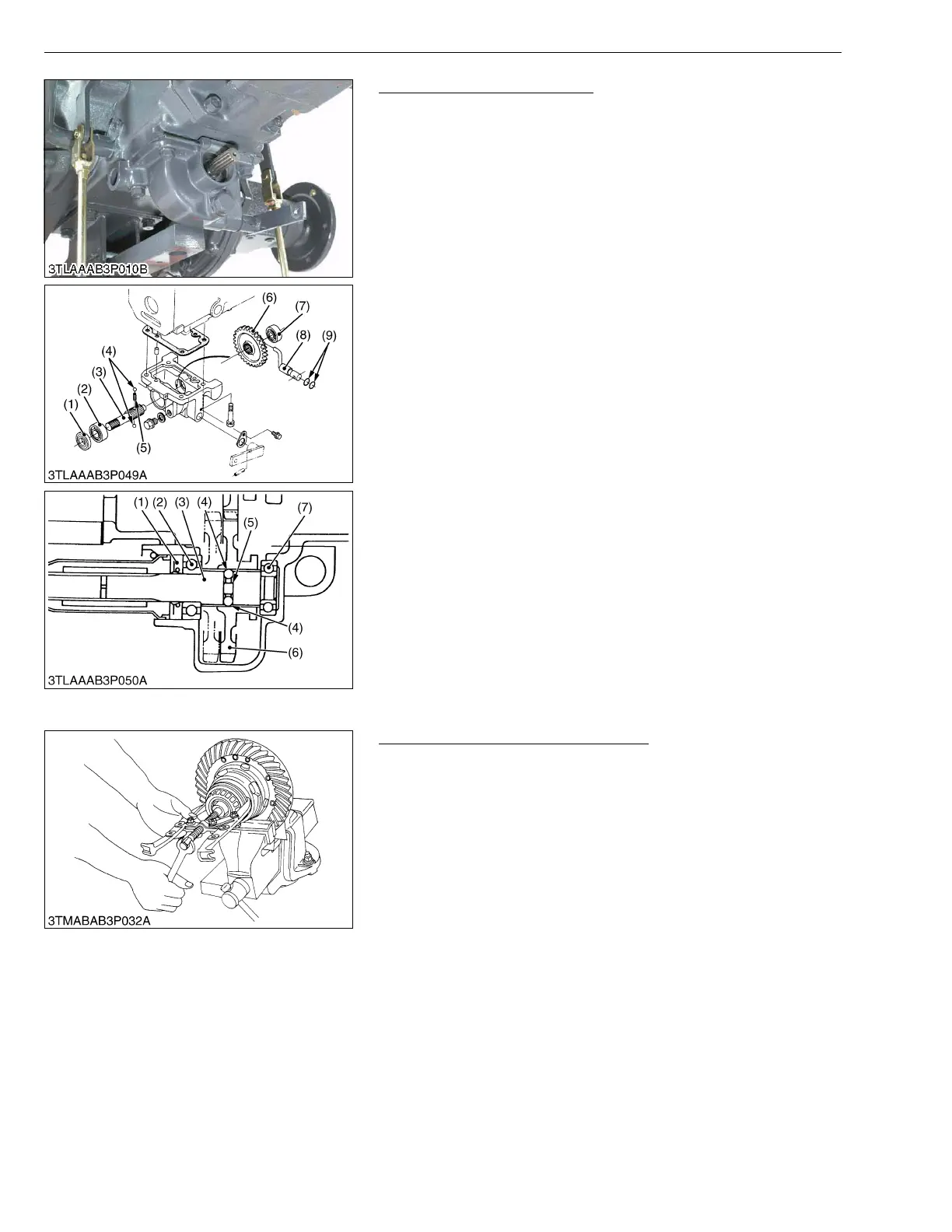 Page #199 background image