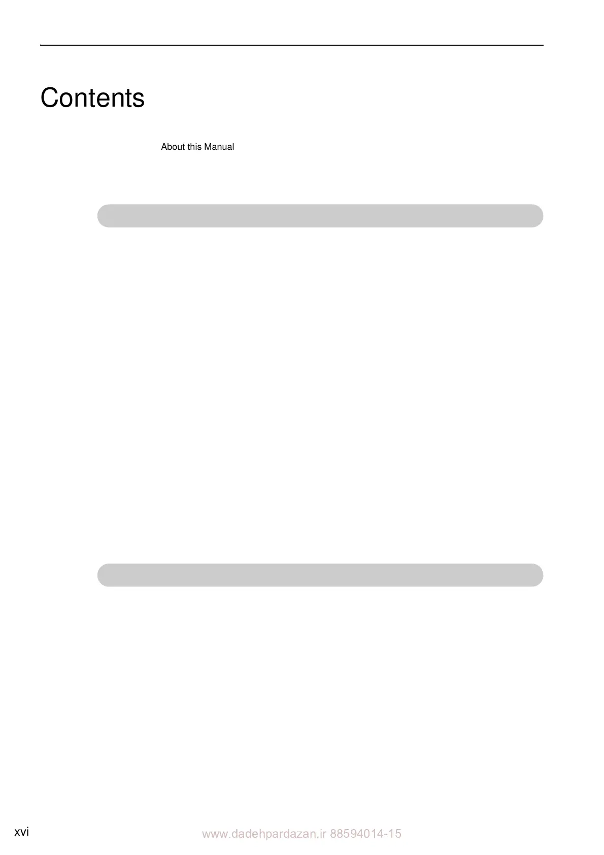 Page #17 background image