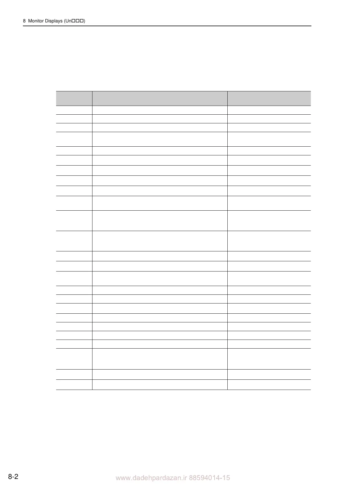 Page #313 background image