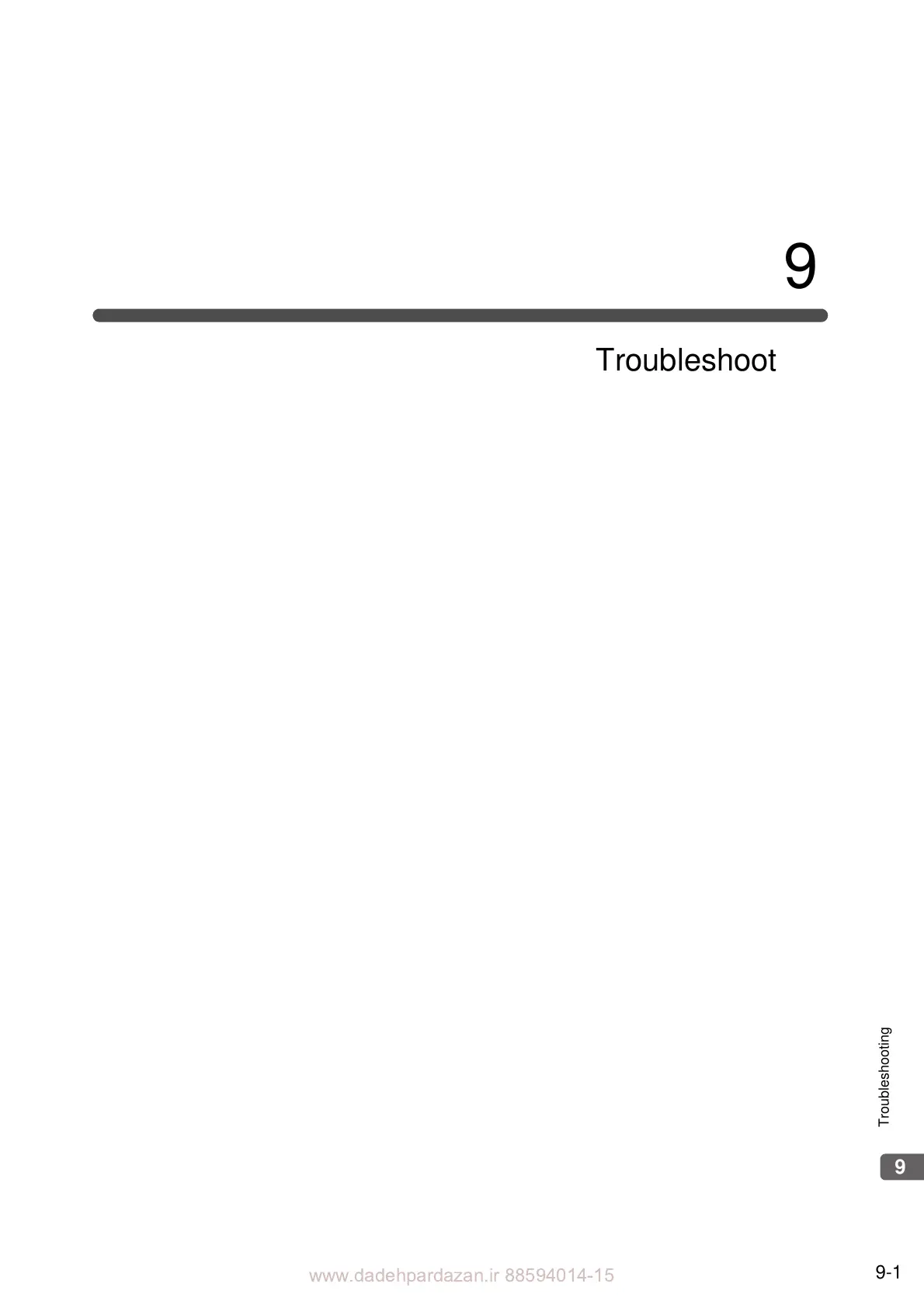 Page #324 background image
