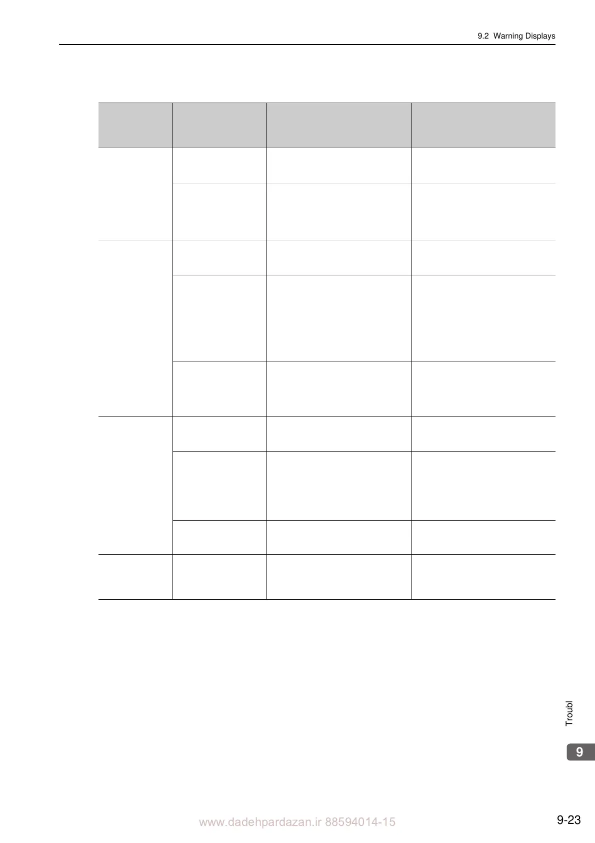 Page #346 background image