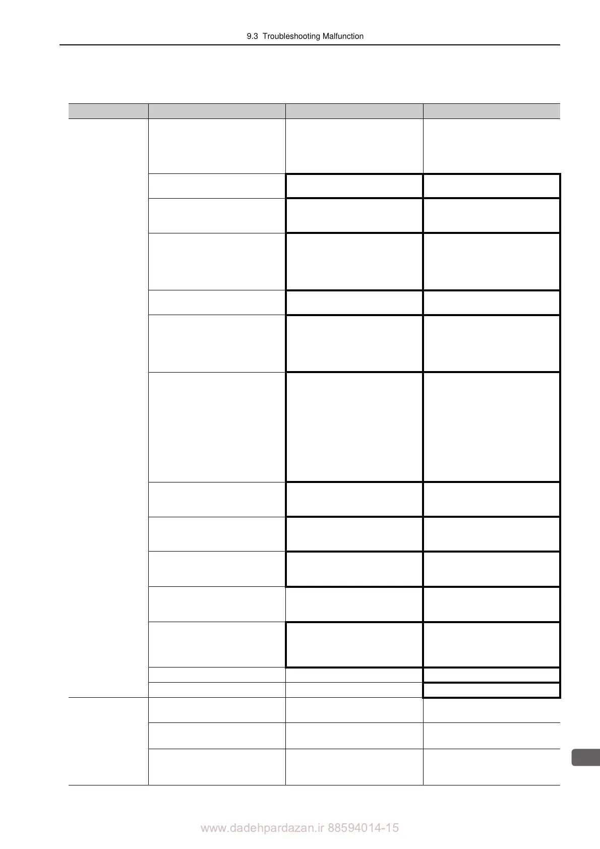 Page #350 background image