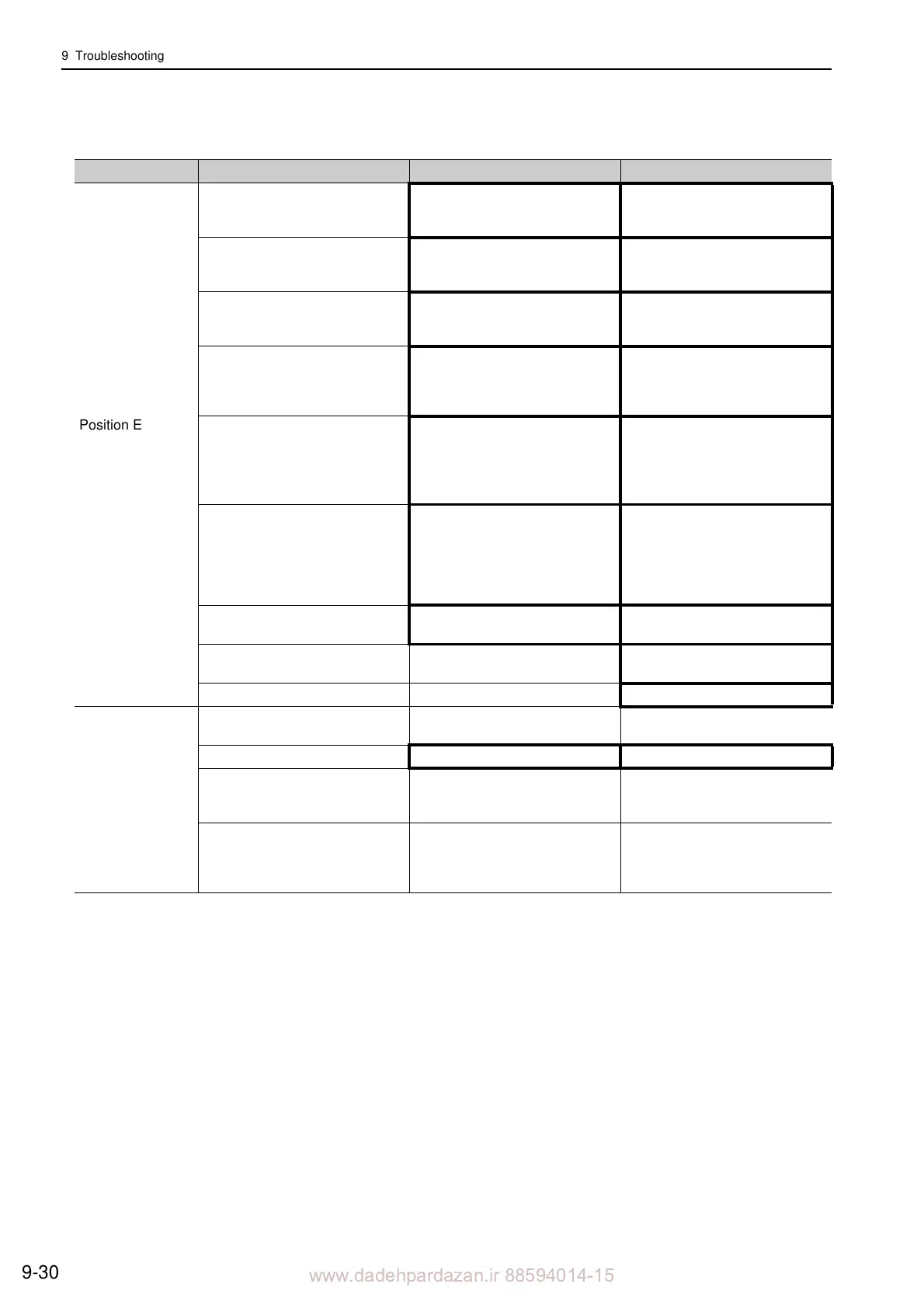 Page #353 background image