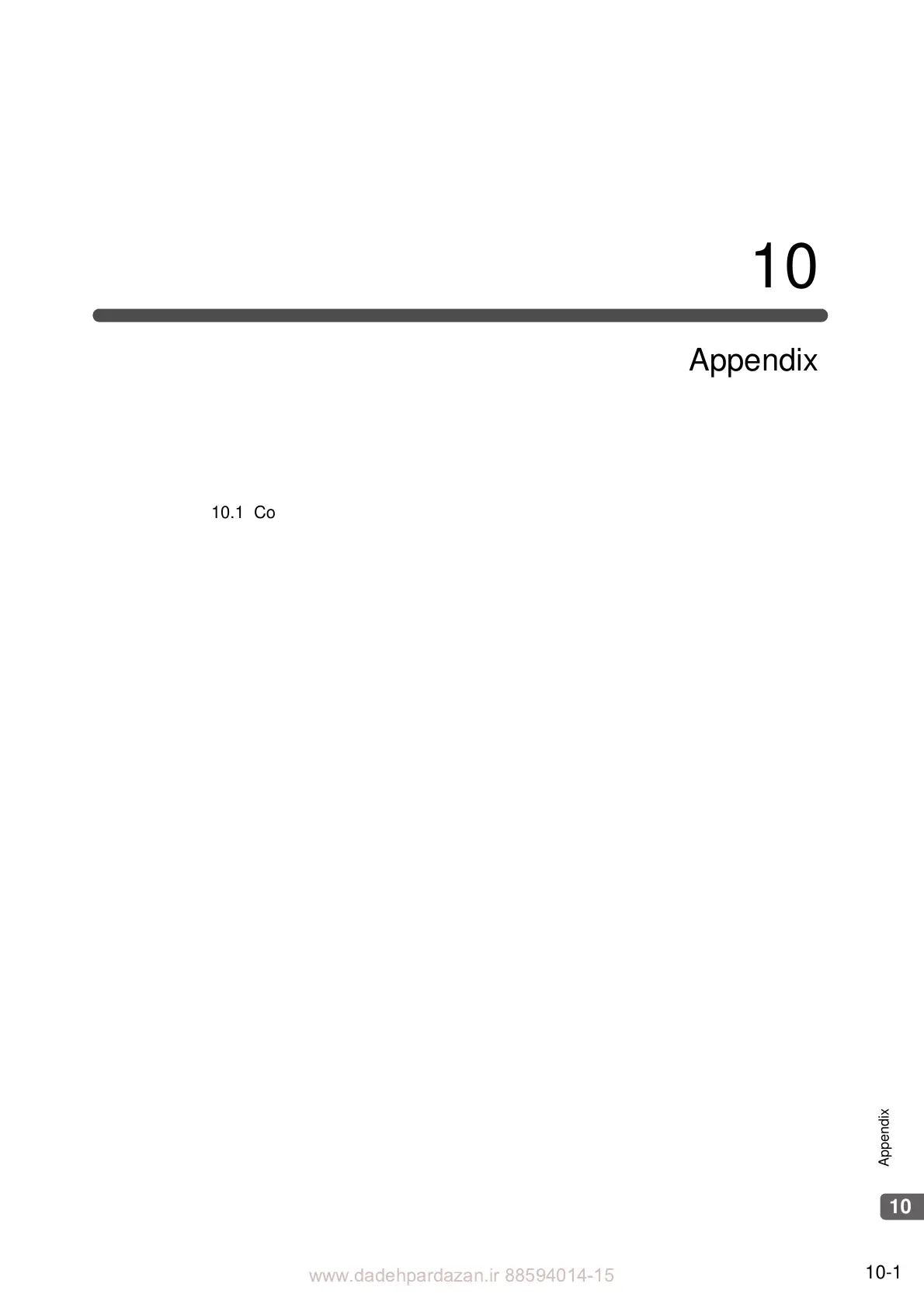 Page #354 background image