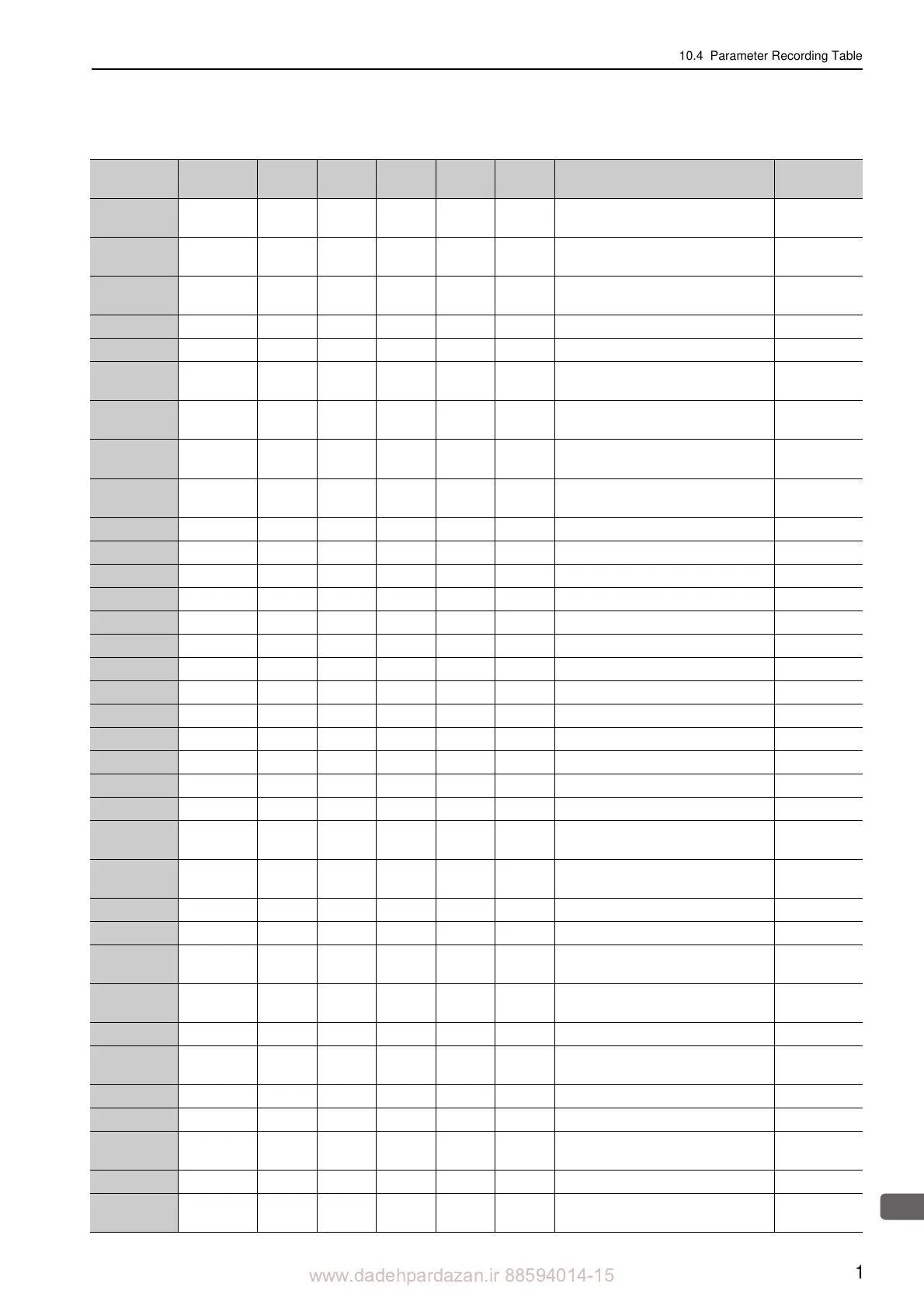 Page #390 background image