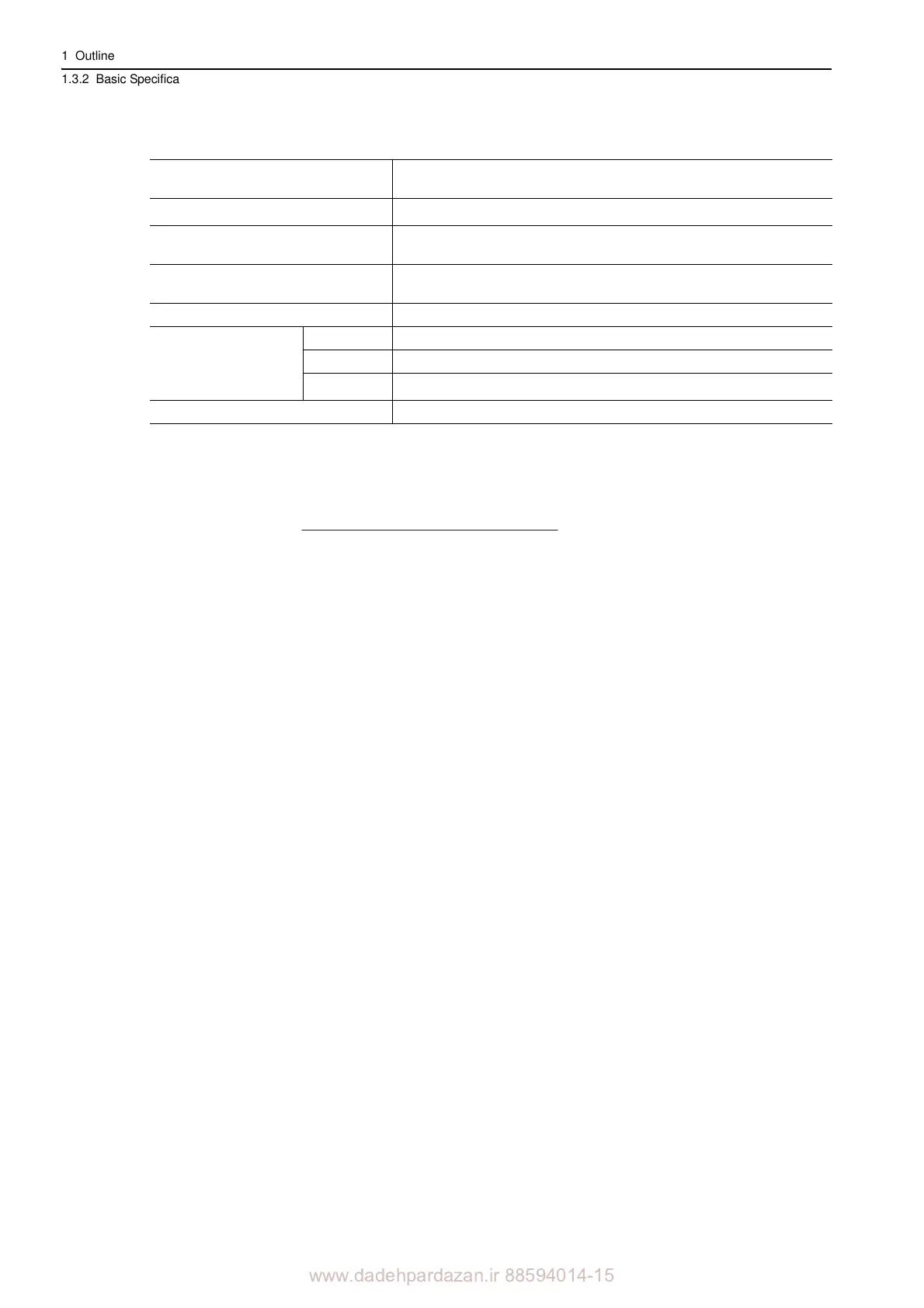Page #29 background image