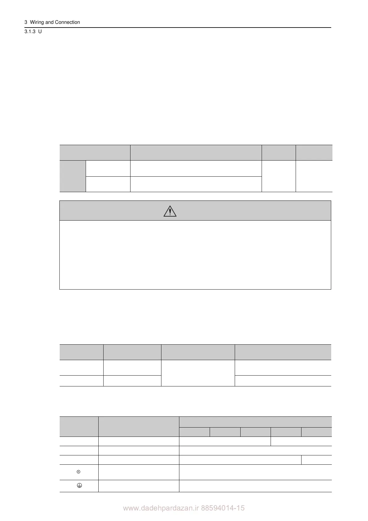 Page #63 background image