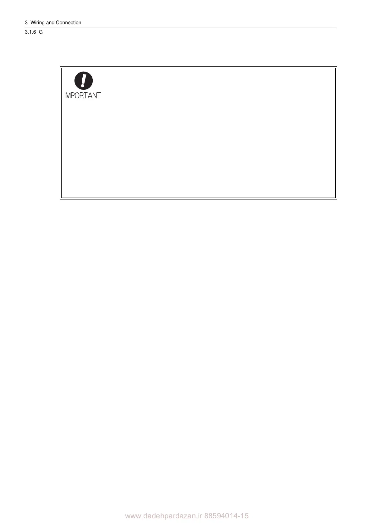 Page #69 background image
