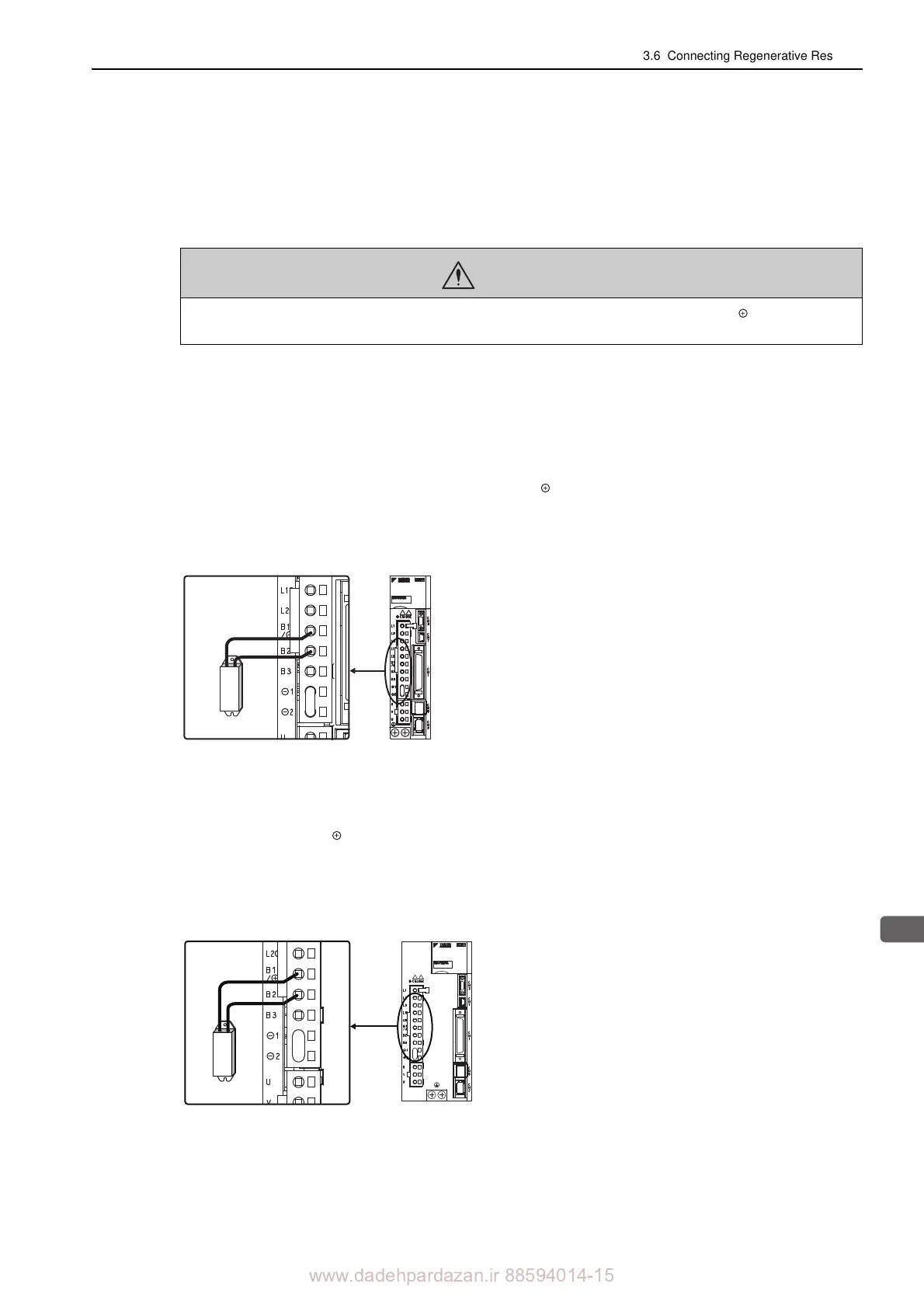 Page #96 background image
