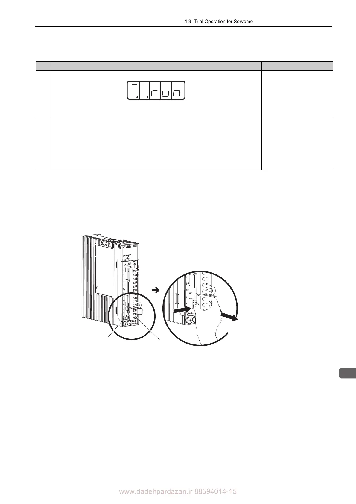 Page #108 background image