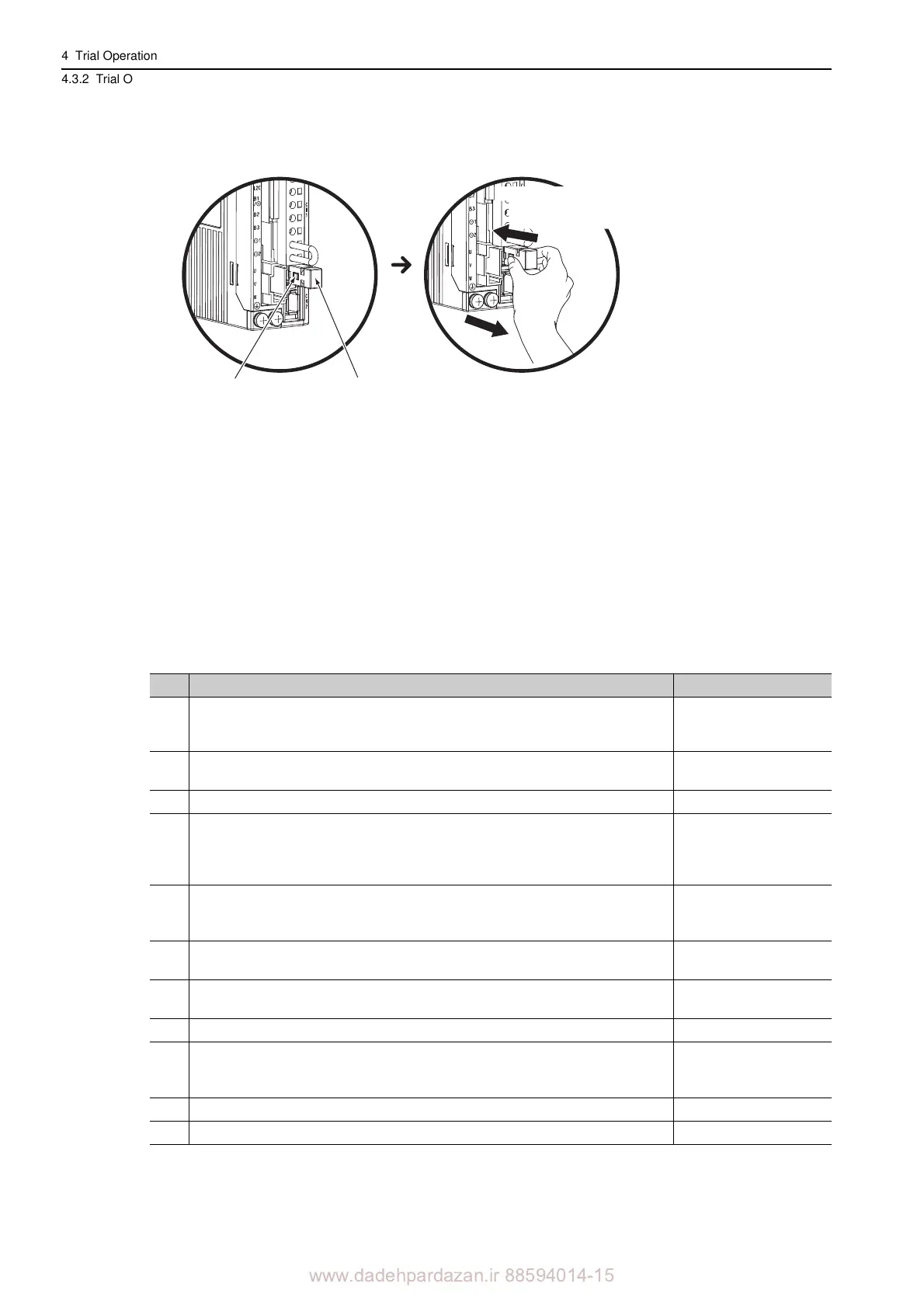 Page #109 background image