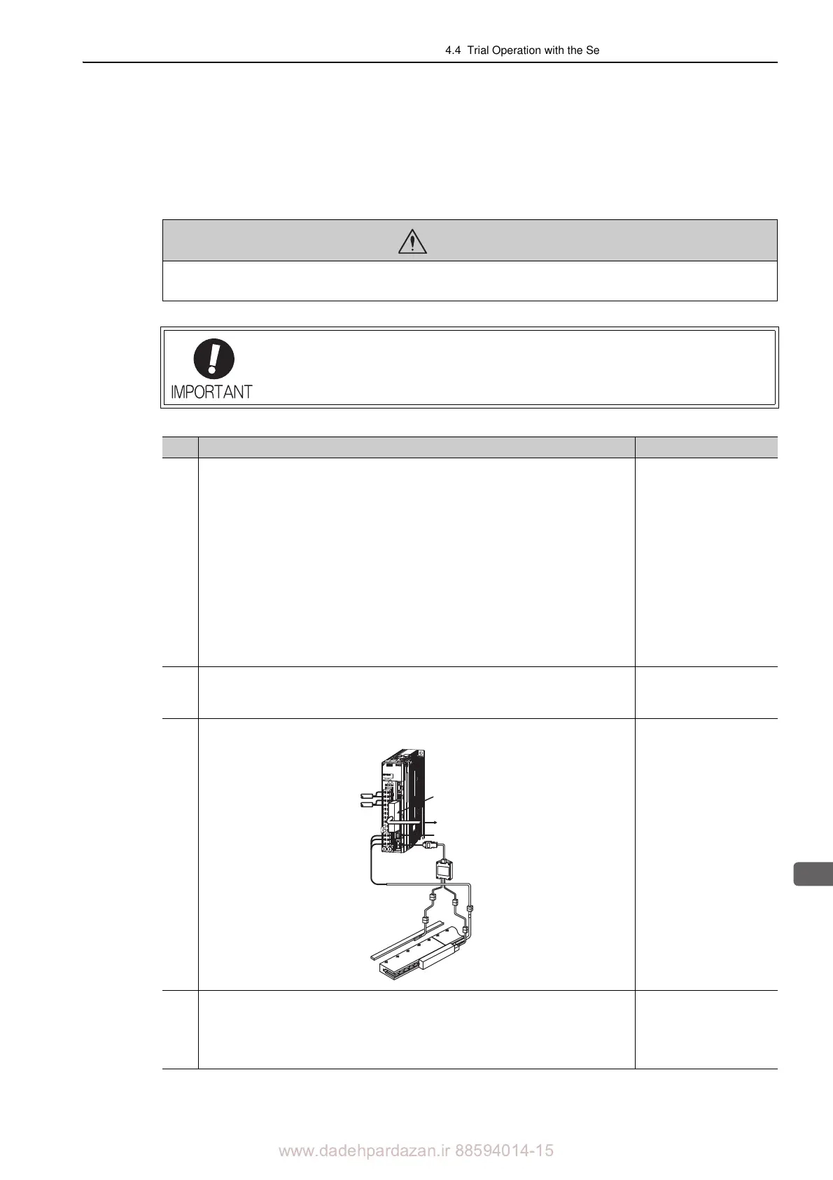 Page #112 background image