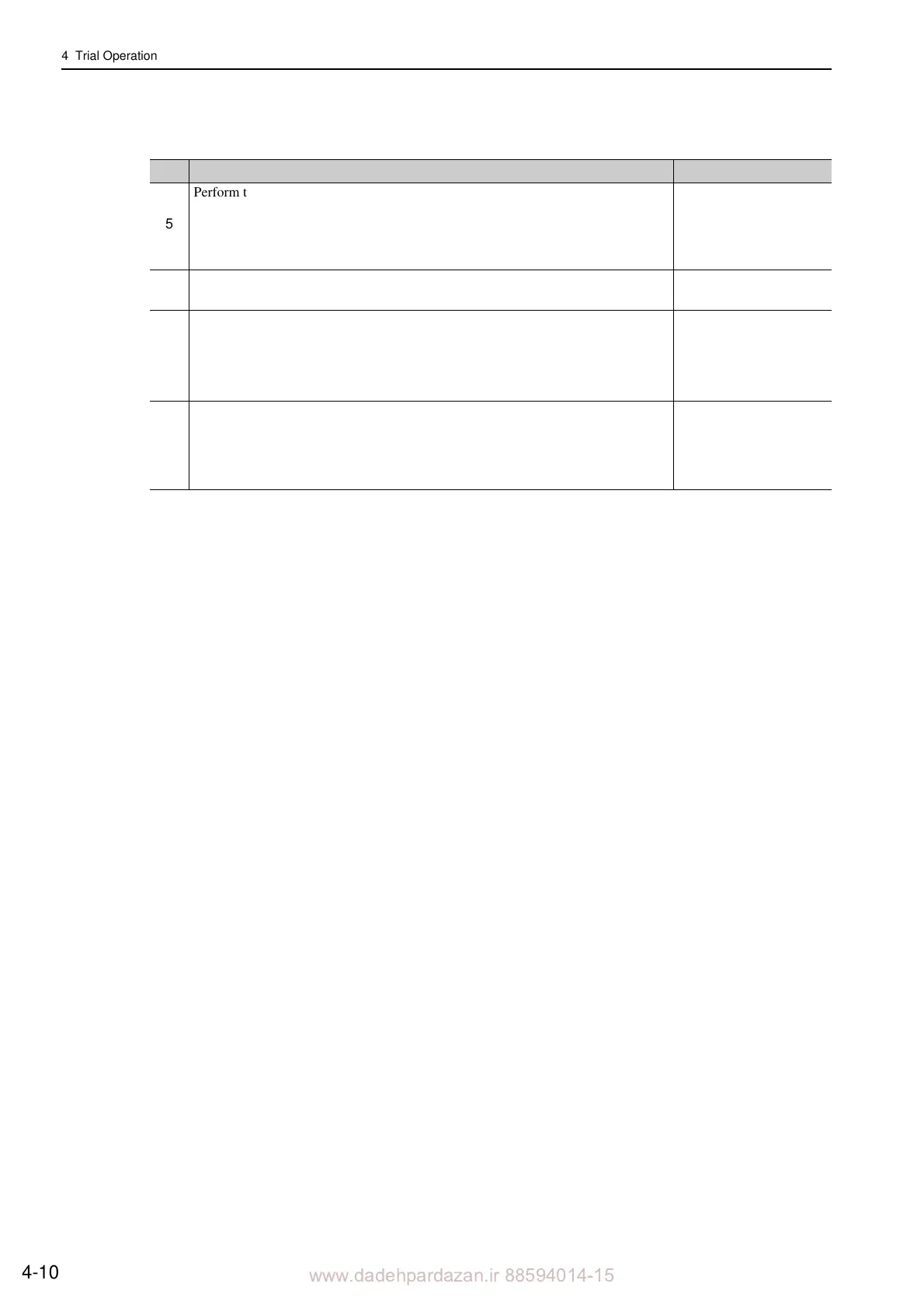 Page #113 background image