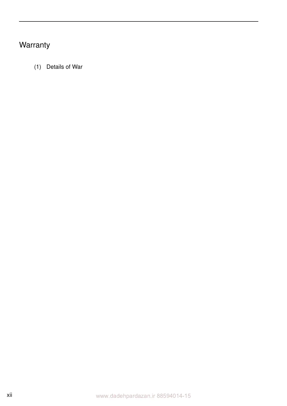 Page #13 background image