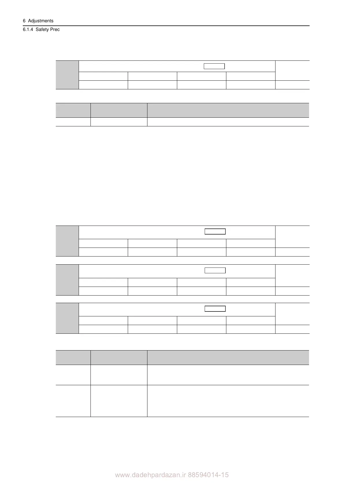 Page #213 background image