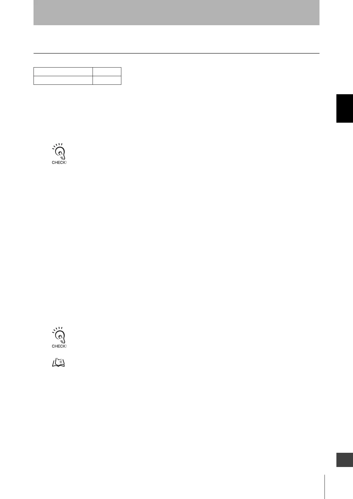 Page #125 background image