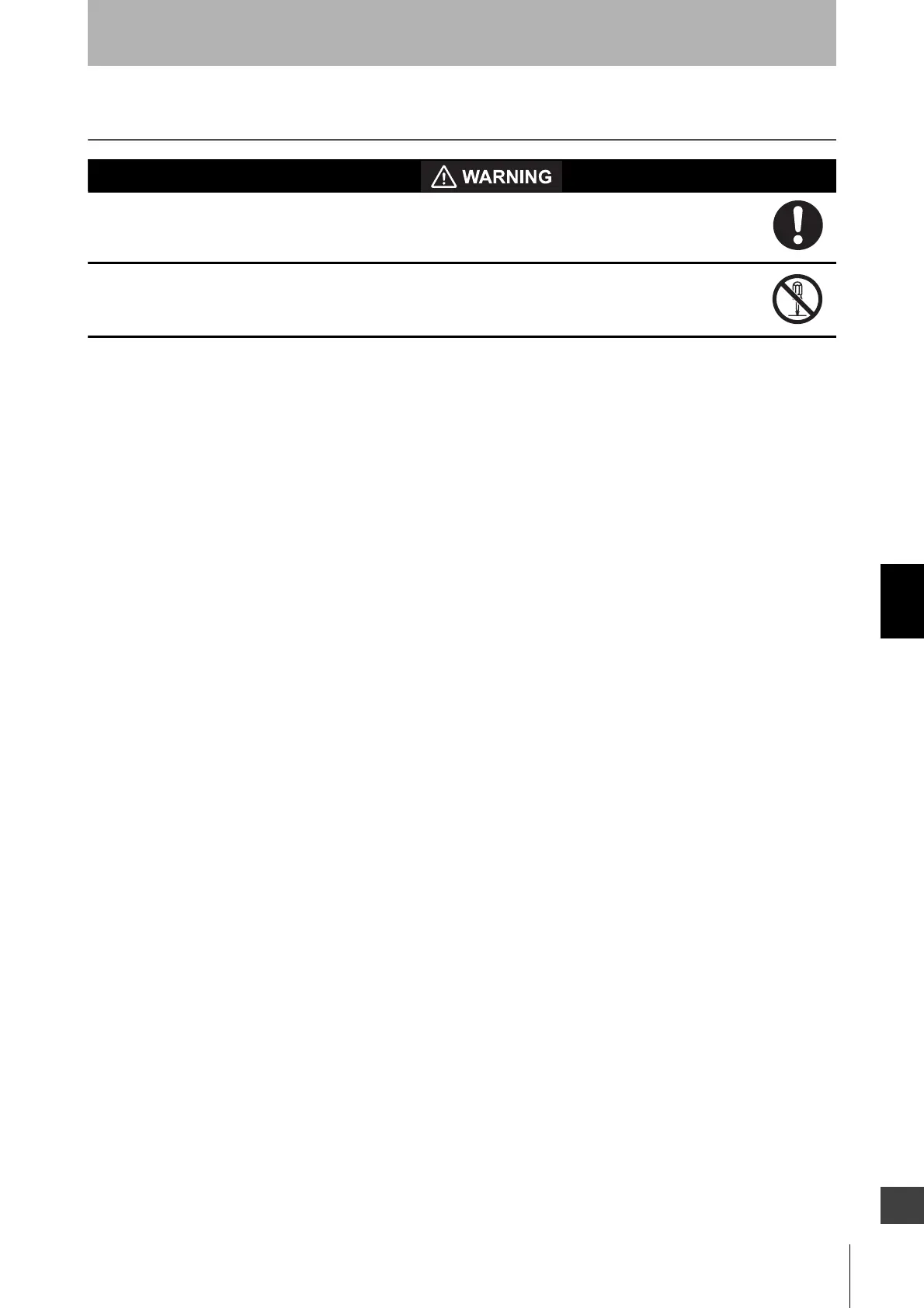 Page #231 background image