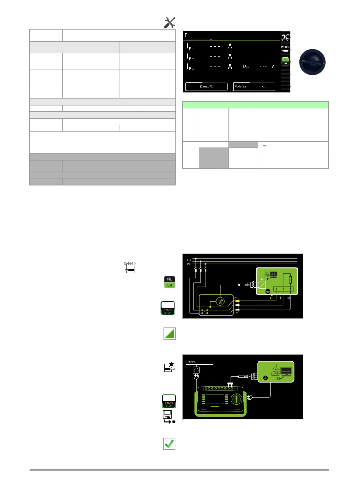 Page #47 background image