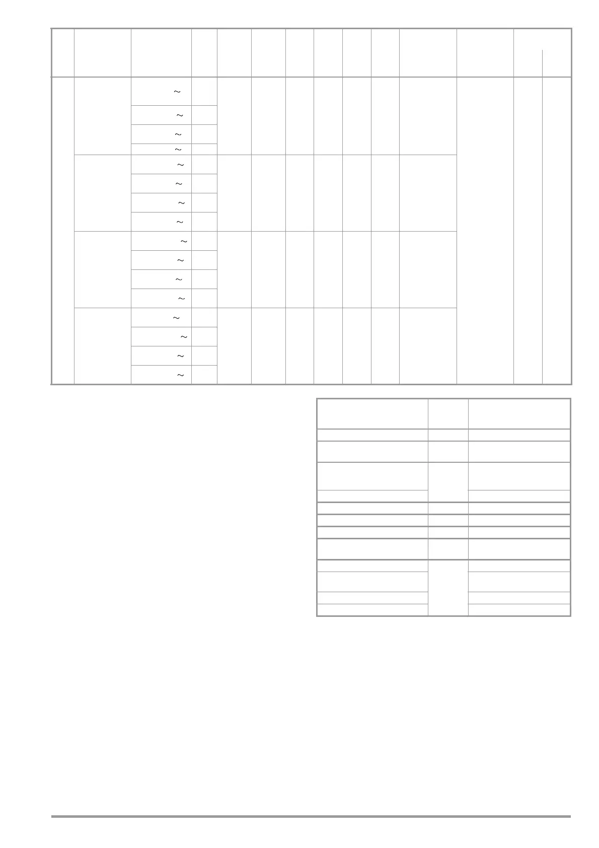 Page #81 background image