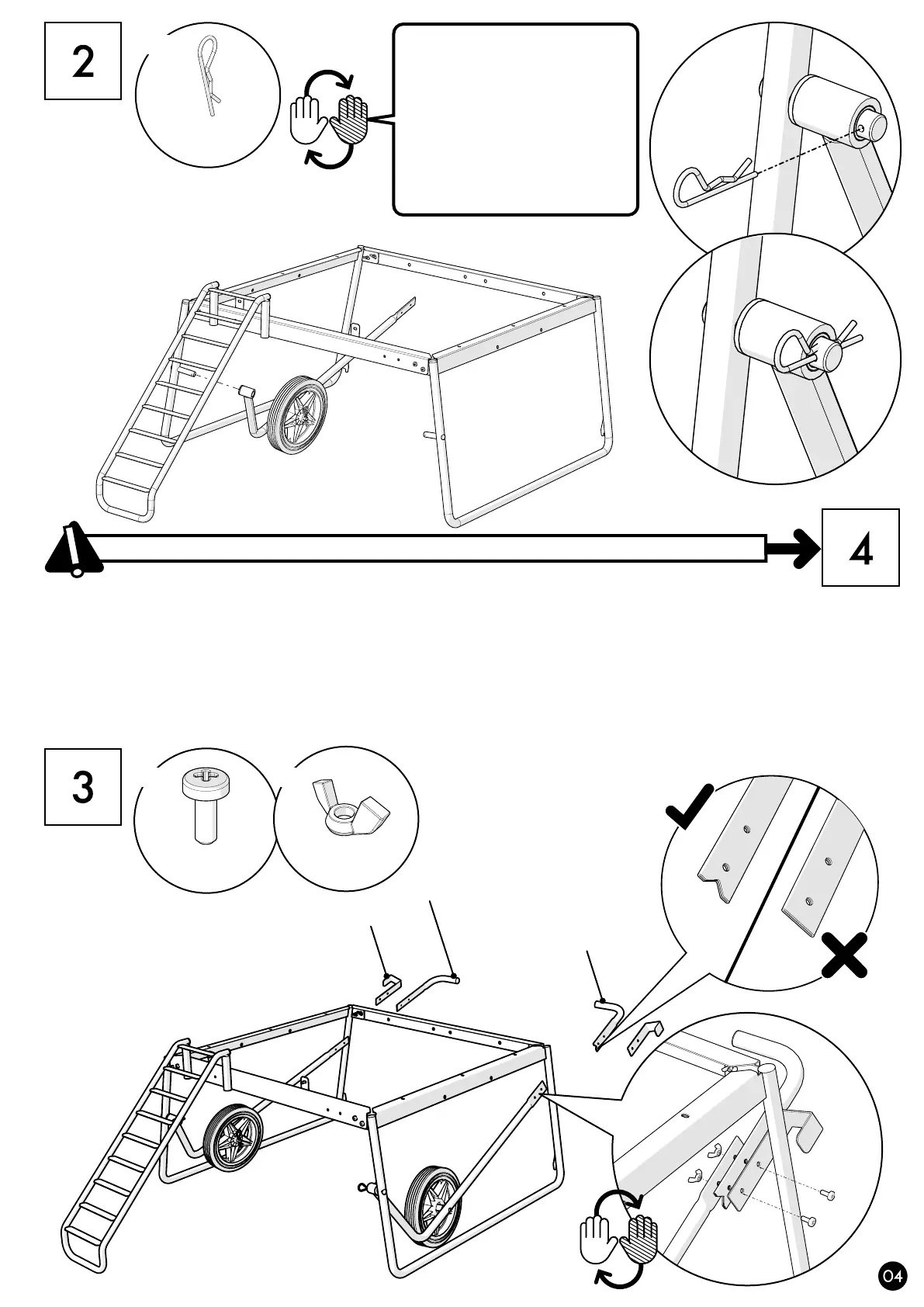 Page #5 background image
