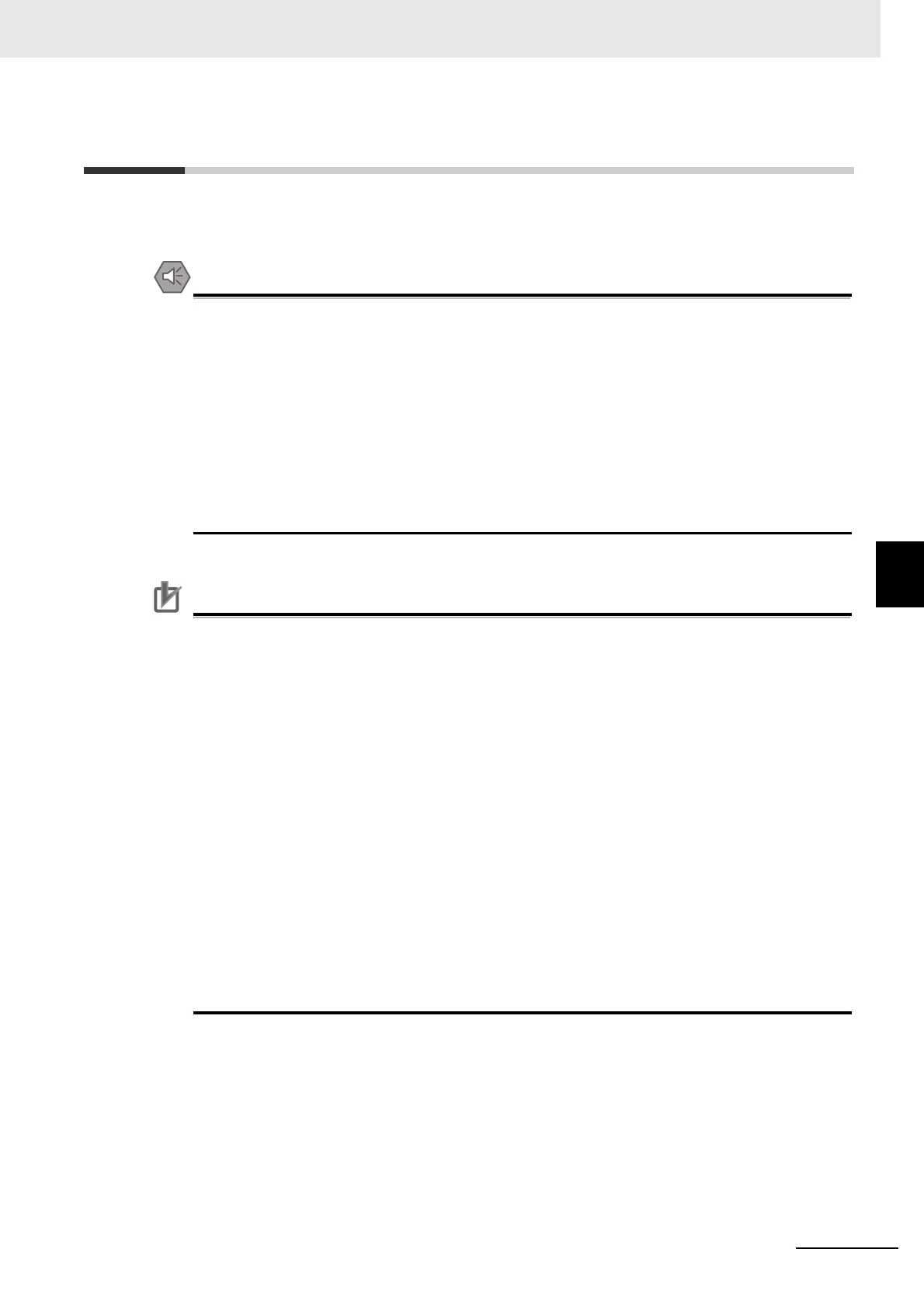 Page #141 background image