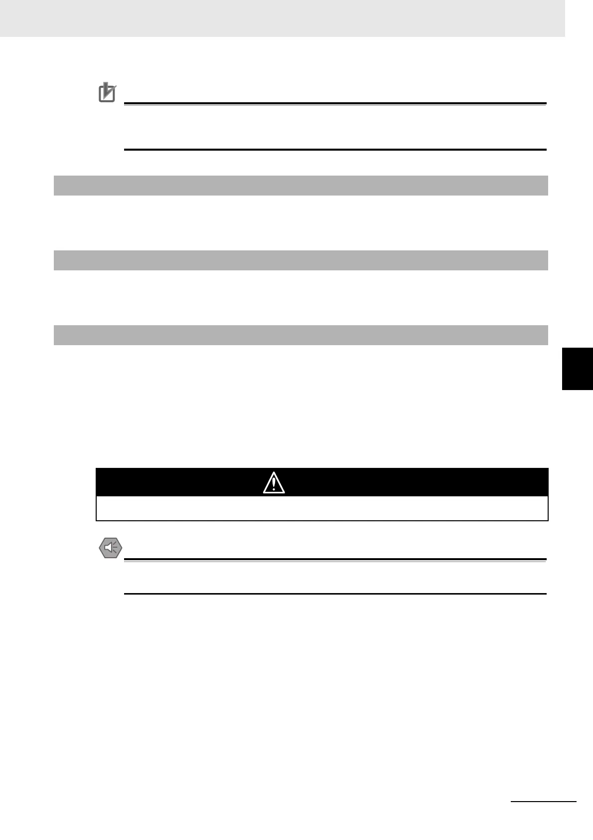 Page #177 background image