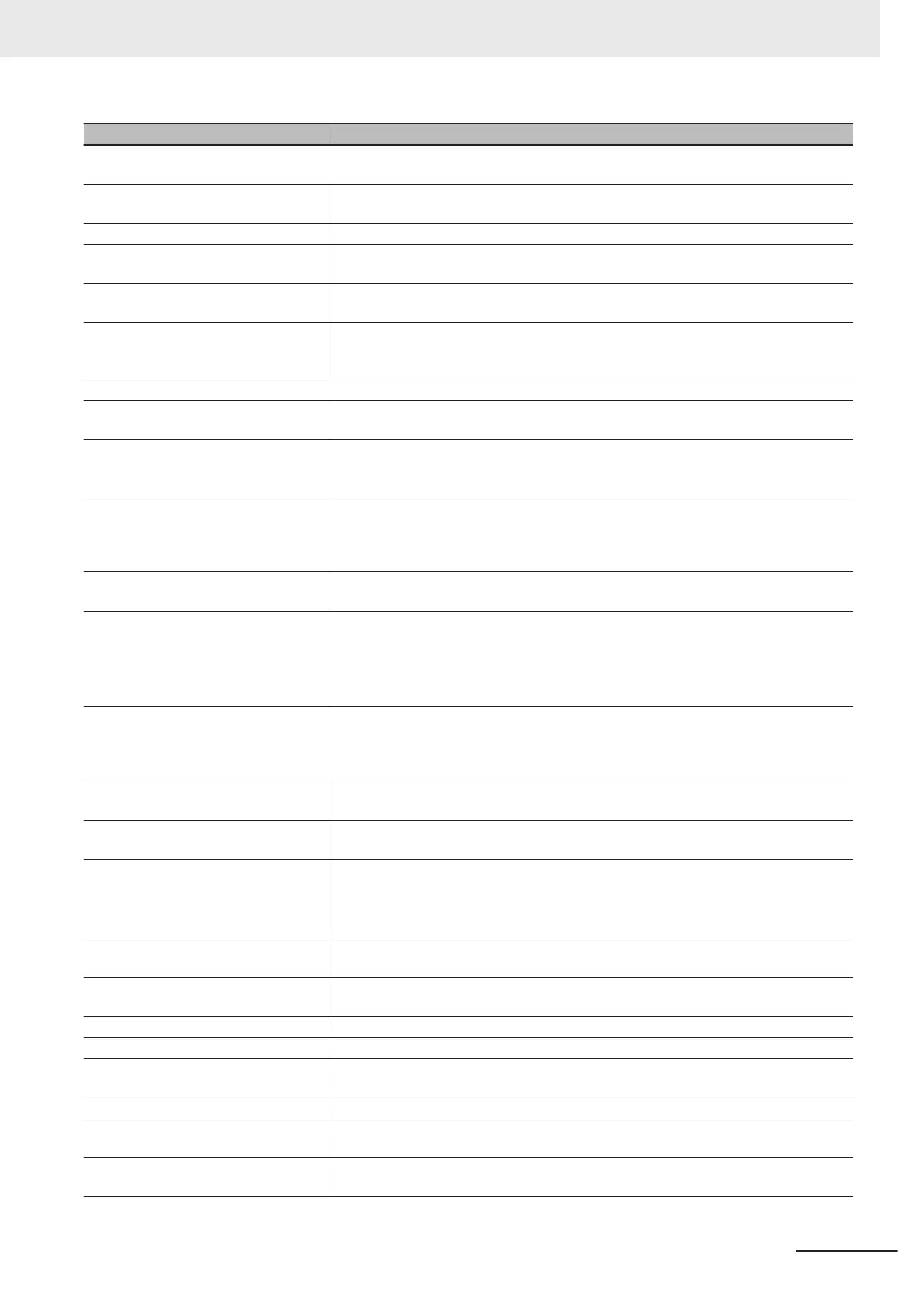 Page #49 background image