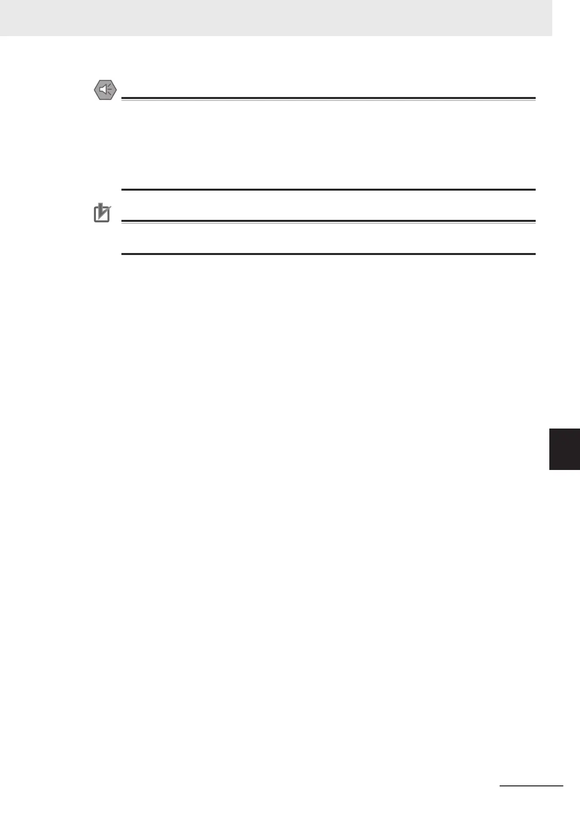 Page #245 background image