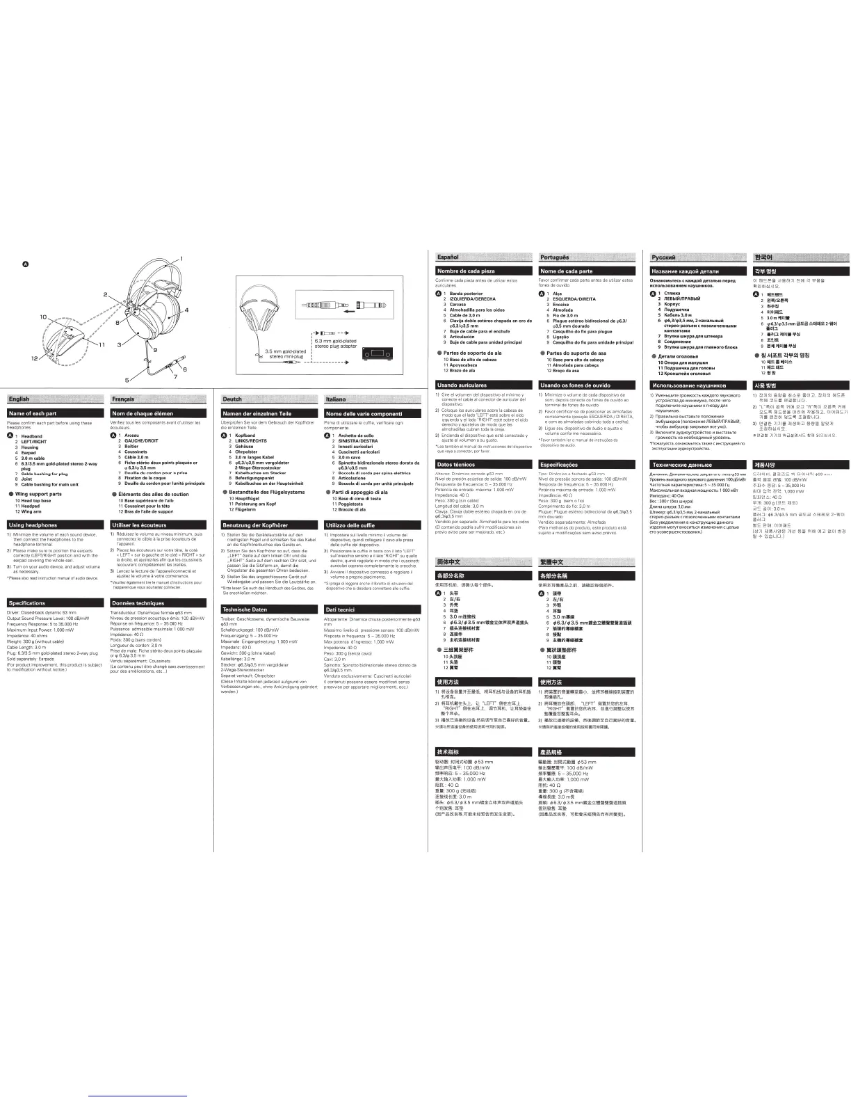 Page #2 background image
