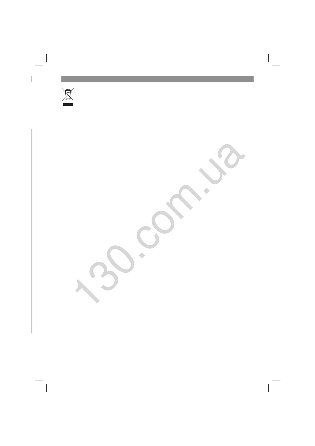 Page #44 background image