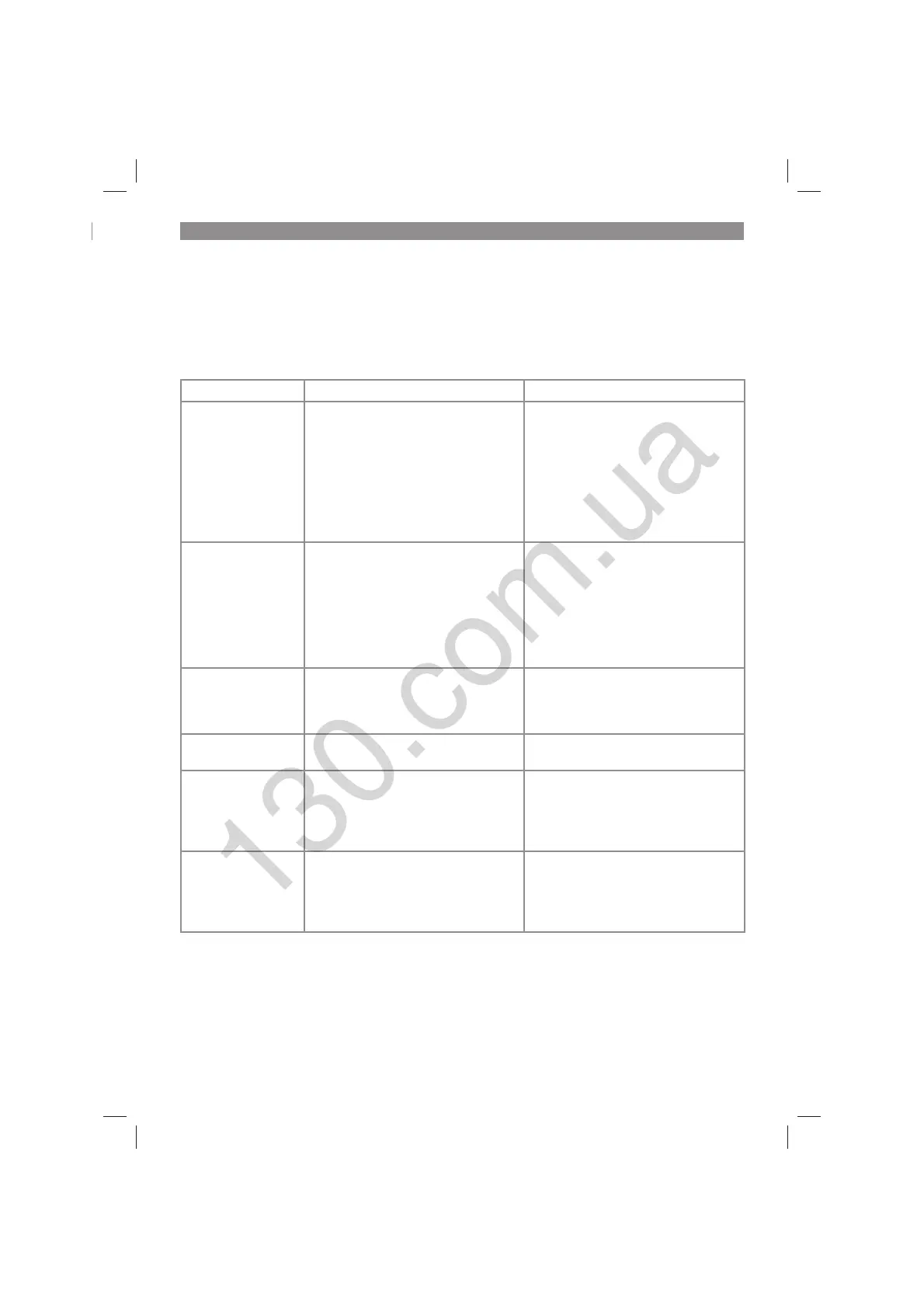 Page #56 background image