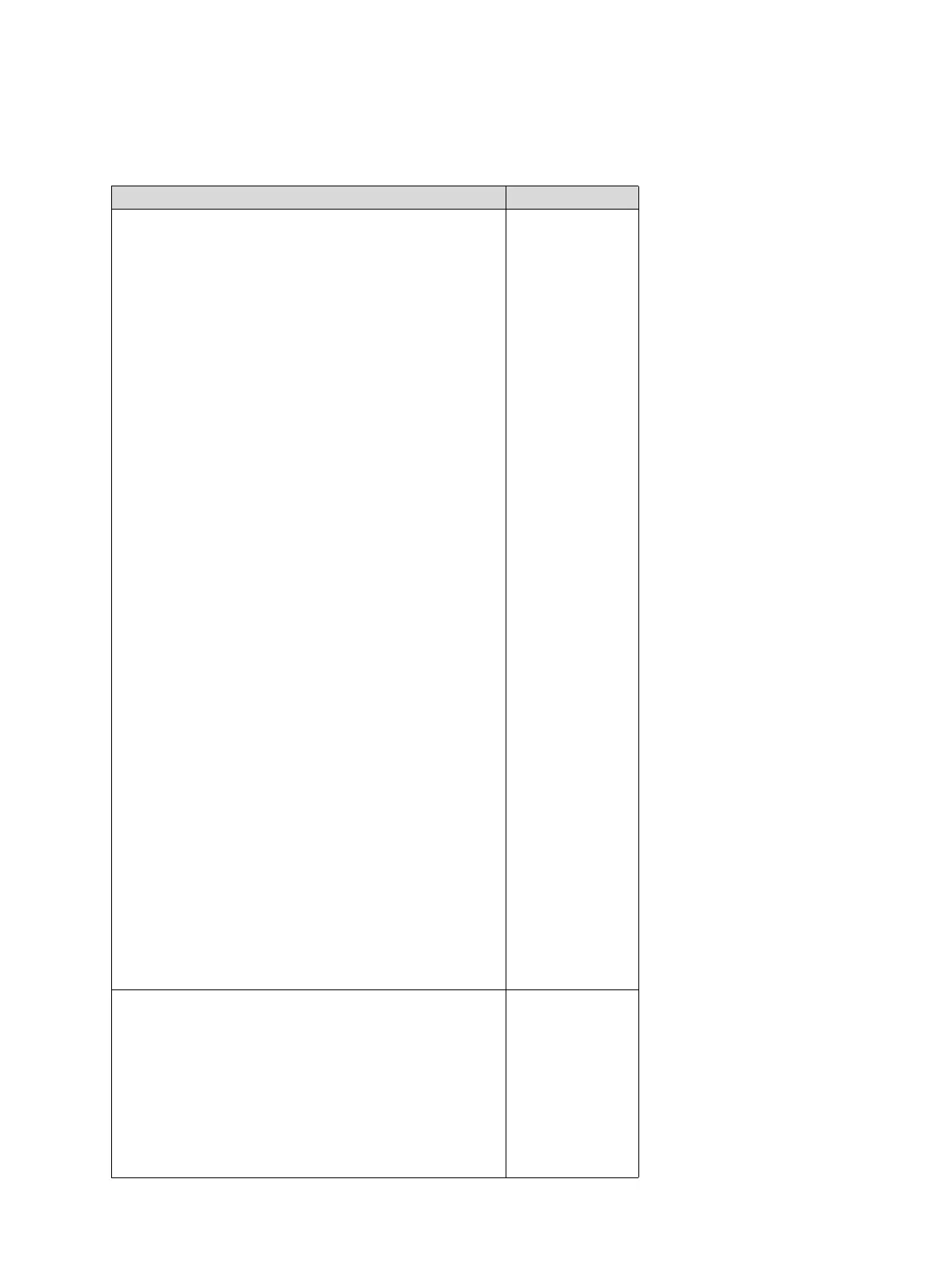 Page #93 background image
