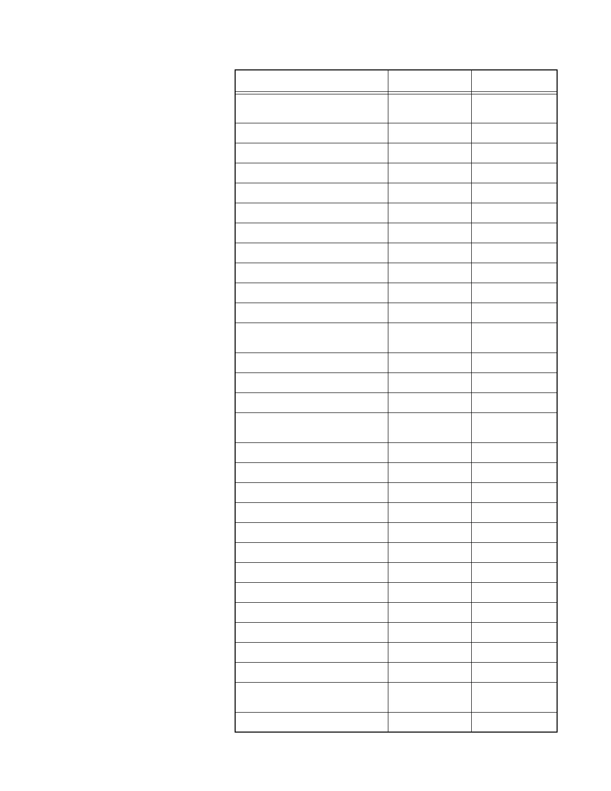 Page #289 background image