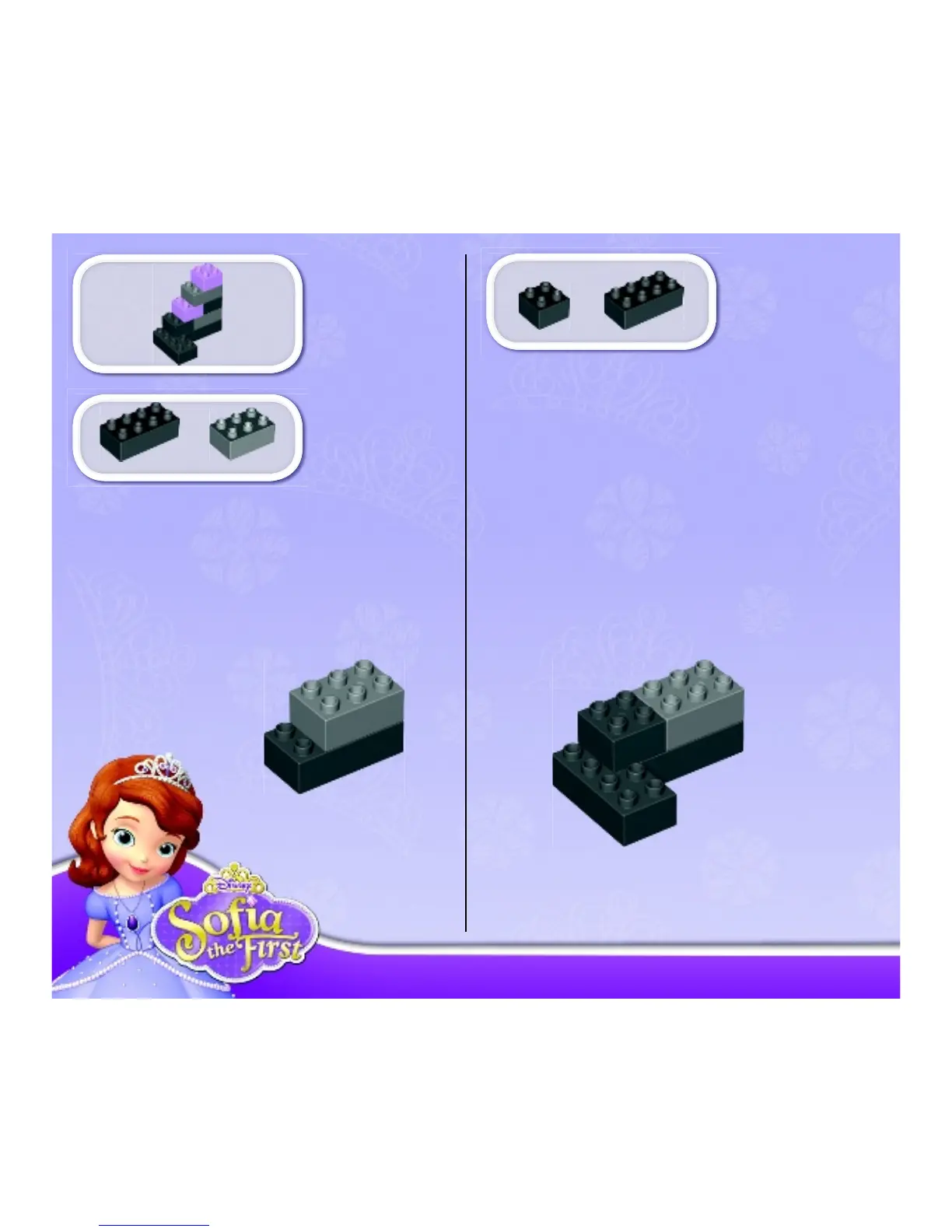 Page #16 background image