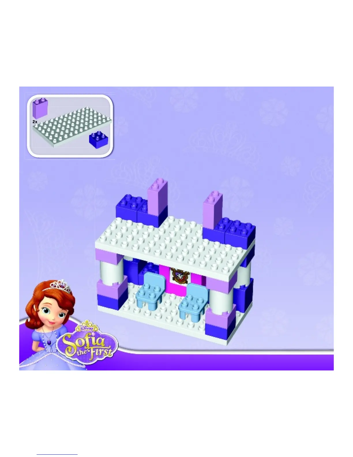 Page #12 background image
