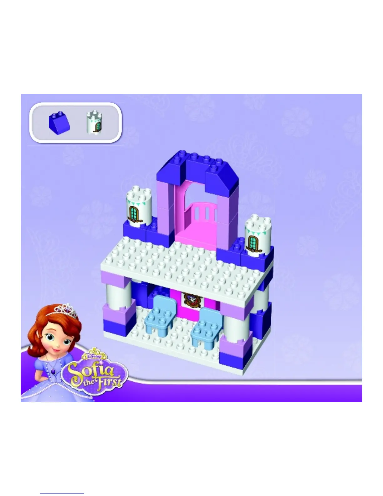 Page #14 background image