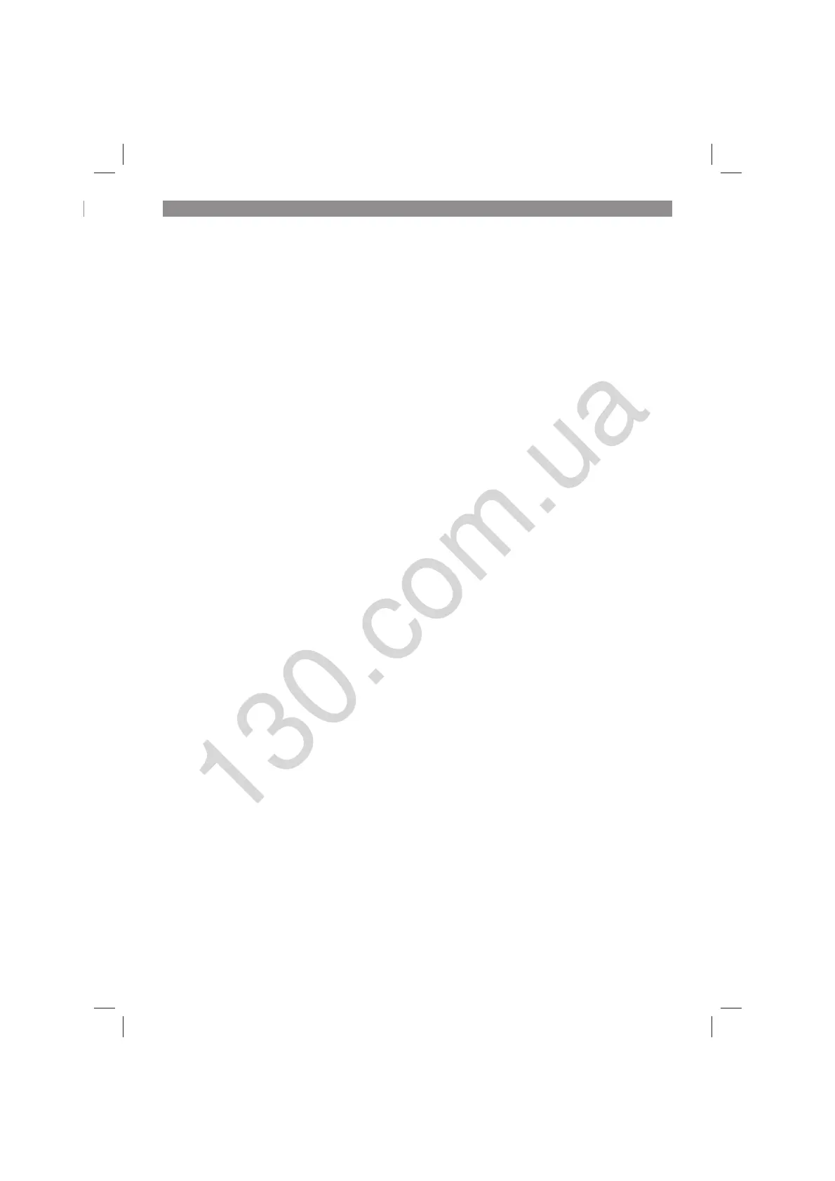 Page #42 background image